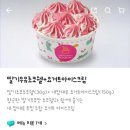 카페요아정울산