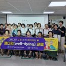 반여2동-21 이미지