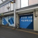 아이커뮤니케이션 이미지