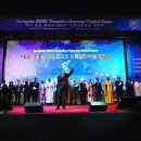 도형축사 이미지