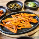 청기와농장 이미지