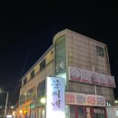 문씨네 이미지