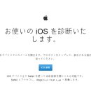 캐어플러스 이미지