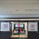 별내도서관 지상4층 | [경기 남양주] 슈퍼식스 빈티지369 별내점ㅣ3,300원 균일가 득템 아울렛 오픈 별내 빈티지샵 방문 후기