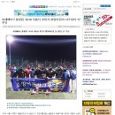 이레베이스볼클럽