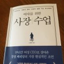 주식회사나로수
