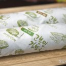 고봉민김밥人 무주점 | 고봉민김밥人 상품권으로 참치김밥,돈까스김밥 사먹었슝~