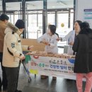 서울특별시서울의료원 이미지