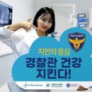 미소테크 이미지