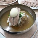평양빈대떡식당