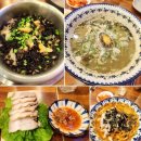 홍국수 | 제주공항 근처 식당 늘소담 구정기톹솥밥정식,전복보말칼국수,흑돼지홍국수 후기