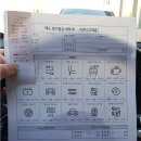 기아오토큐 서귀포중부점 이미지