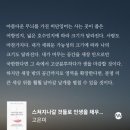 대현고등학교 이미지