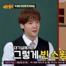 스윙골프 이미지