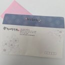 J-045 | 한복 맞춤 후기 | 종로 화려한정원한복 가격·색조합 추천까지 만족