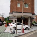 동원동경로당 이미지