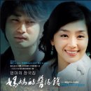 더비단컴퍼니 이미지