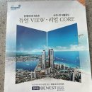 동원베네스트@ 이미지