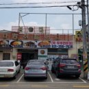 맥코윈 치킨 이미지