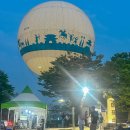수원 화성 성곽길 방화수류정 피크닉 플라잉 수원 열기구