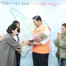 대방초등학교 이미지