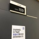 별무인모텔 이미지