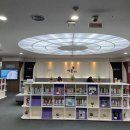 한국장애인개발원 네이버블로그