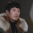 도시피싱