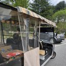 글램 | 가평 글램핑장 - 5월 글램트리 후기