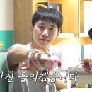 잔디밭투어