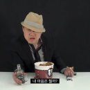 케이북스 라신반 만다라케 토라노아나에서 사 온 도리벤 동인지