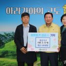 대성가구 - 포항시 남구 냉천로340번길 33 | 대성가구