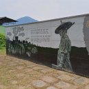 창촌마을회관 이미지