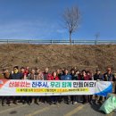 이반성면 이미지