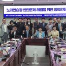 황금노래연습장 이미지