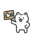 E1해운대LPG충전소 이미지