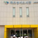 노블키즈유치원 이미지