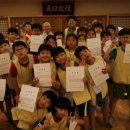 용인 에버스테이2 이미지