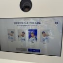 청산한과 이미지