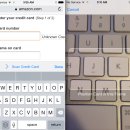 iOS 8에서는 카메라로 신용카드 스캔 이미지