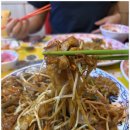 타이반쩜광명점