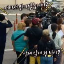 허니투어 네이버블로그