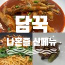 유아이플래닛