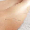 신 한의원 이미지