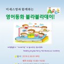 무수골 도서관 이미지