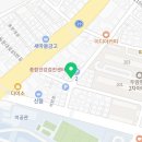 두암 동강대학교 앞 이미지