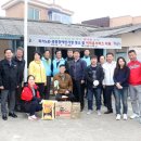 태안읍사무소 이미지