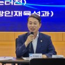 나주동강의원 이미지