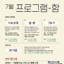 성북-길음-3128 네이버블로그