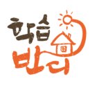 소사본주민지원센터 이미지